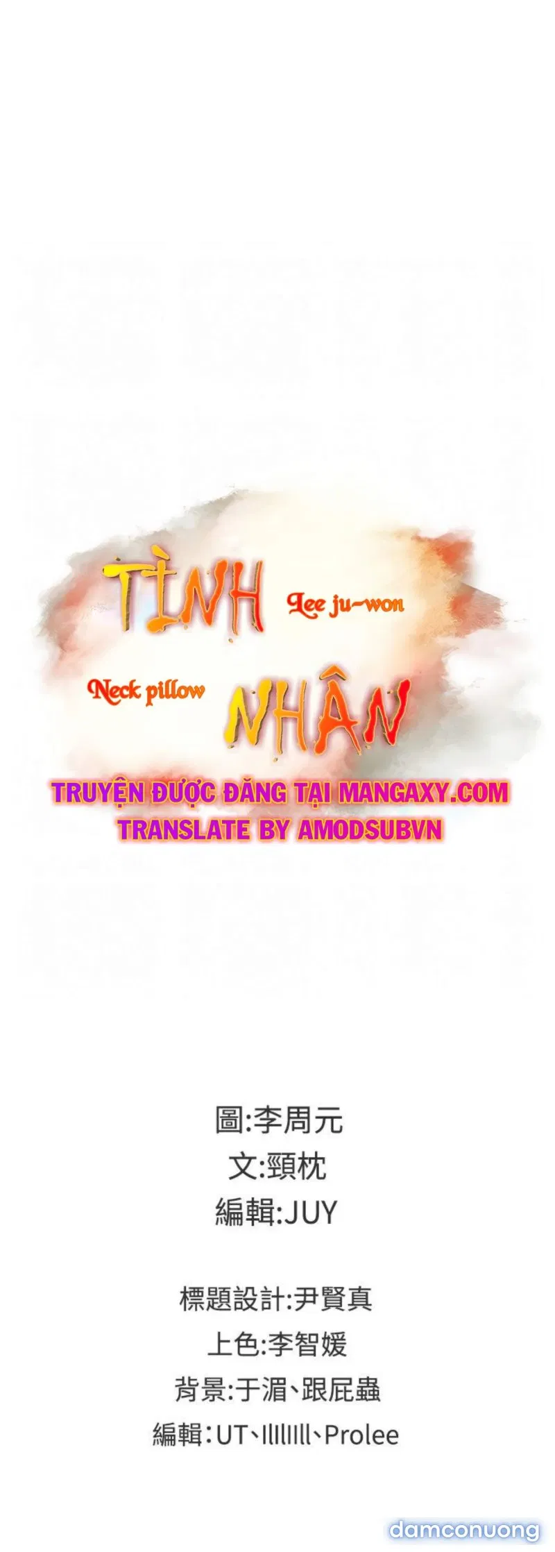 Hoán Đổi Nhân Tình 