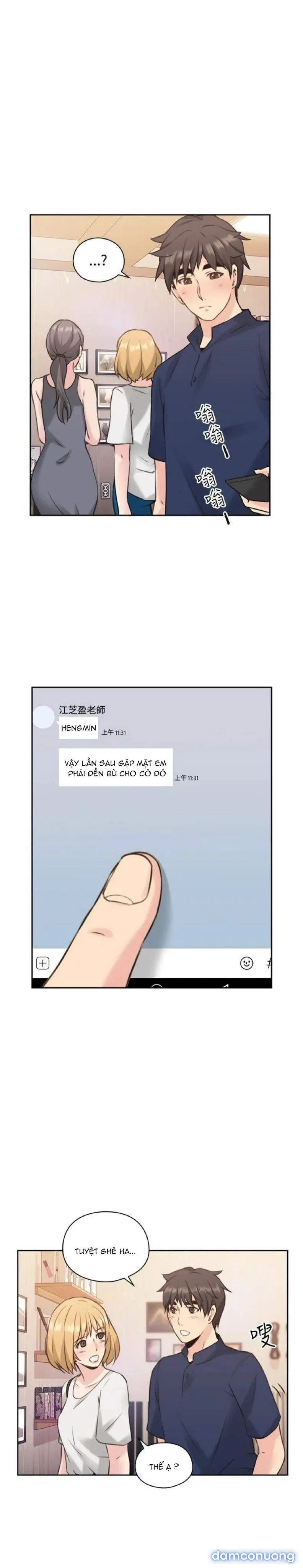Hoán Đổi Nhân Tình 
