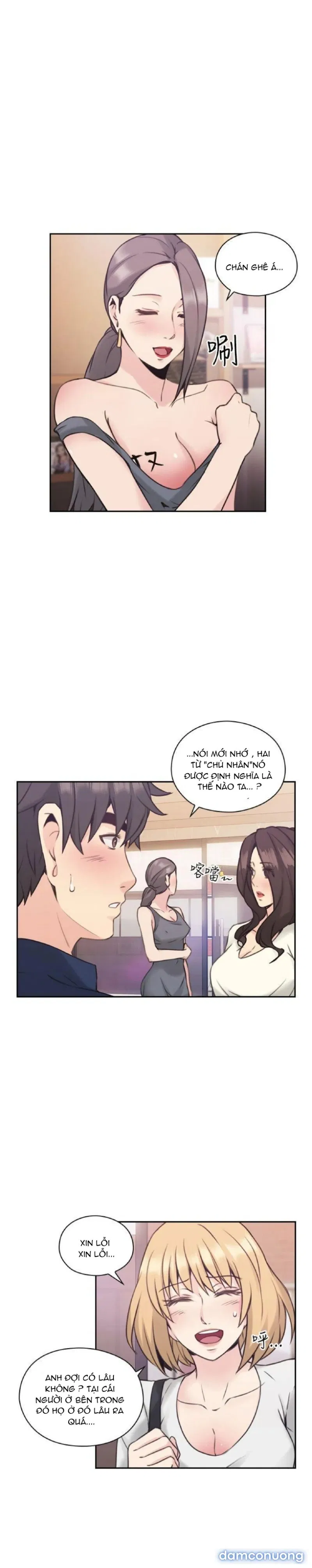 Hoán Đổi Nhân Tình 
