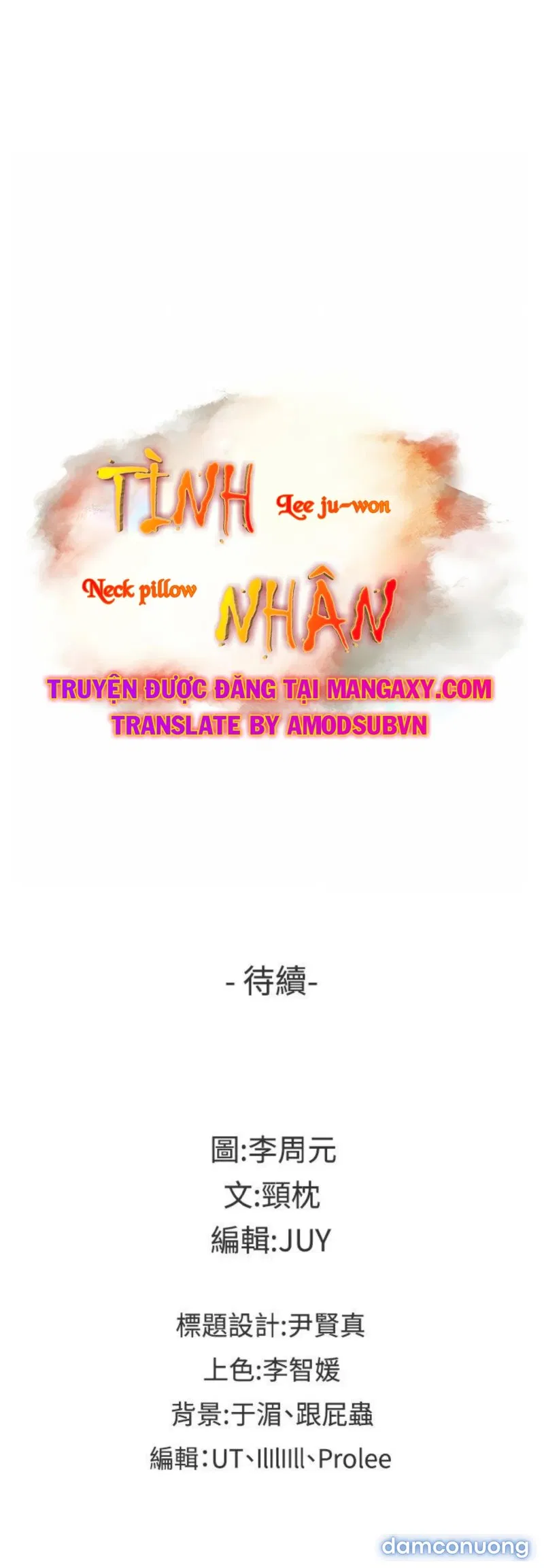 Hoán Đổi Nhân Tình 