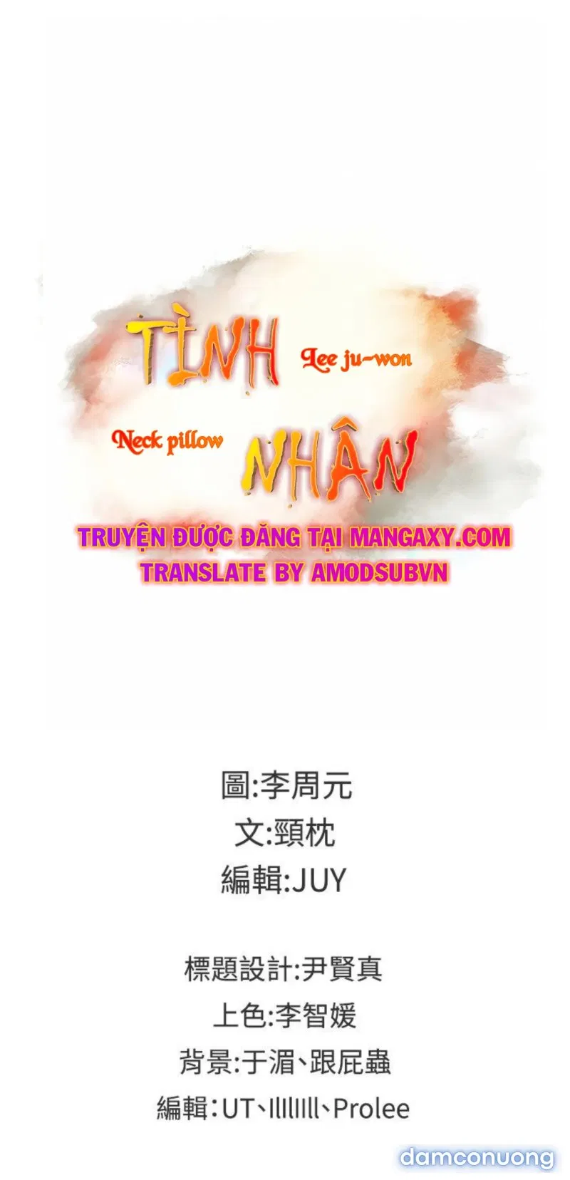 Hoán Đổi Nhân Tình 