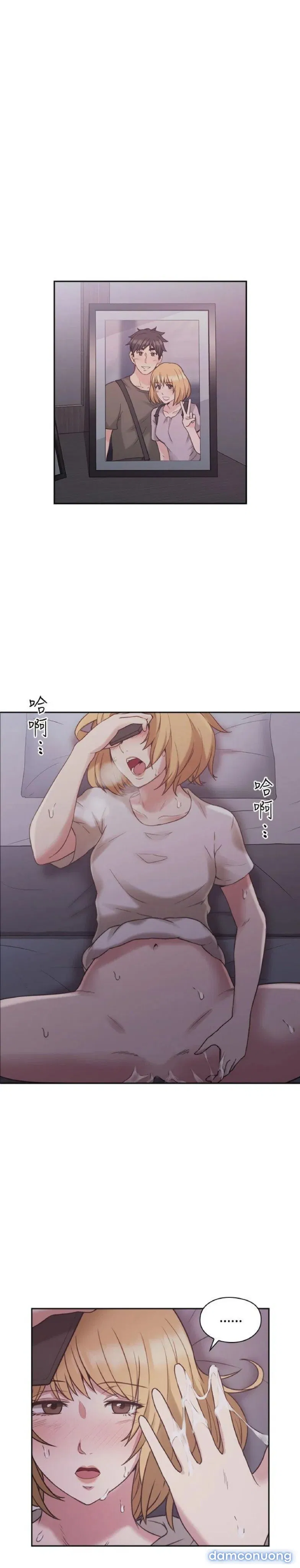 Hoán Đổi Nhân Tình 