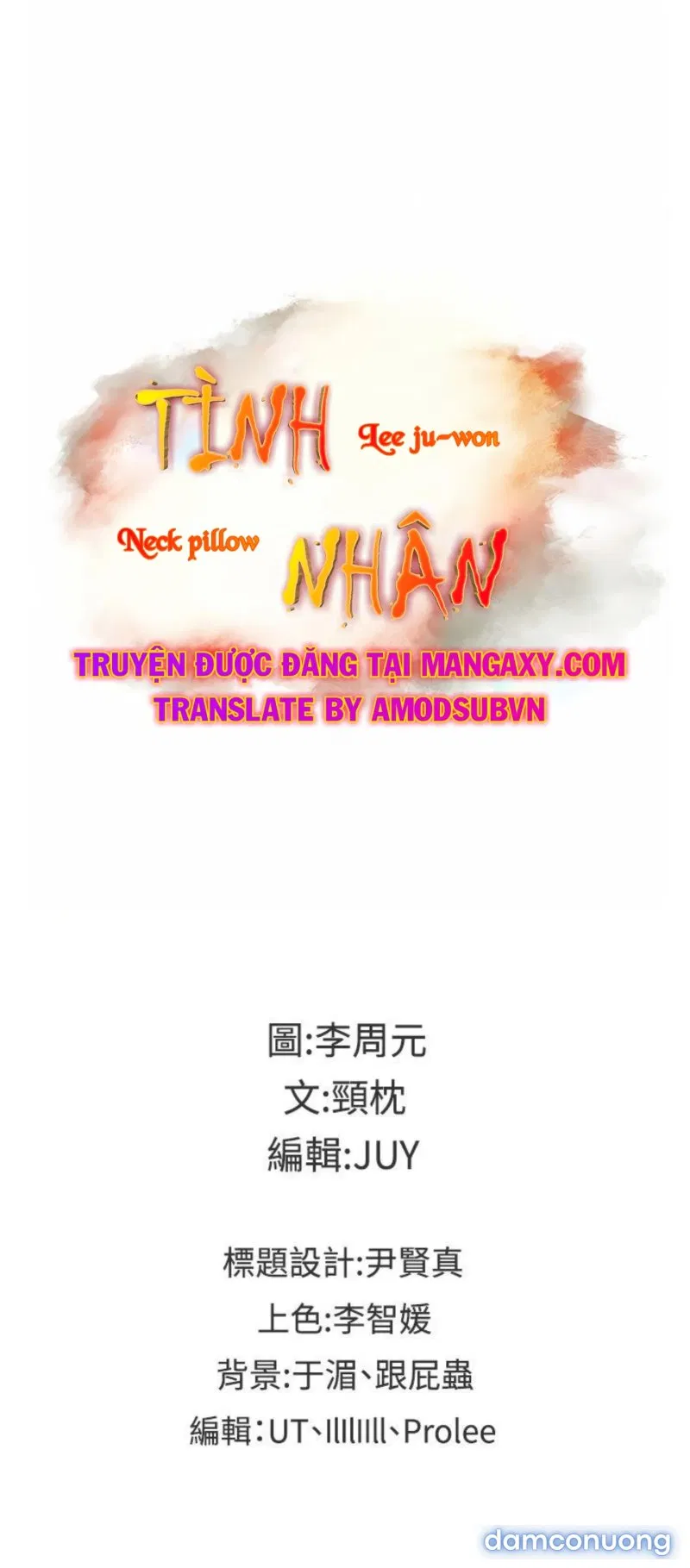 Hoán Đổi Nhân Tình 