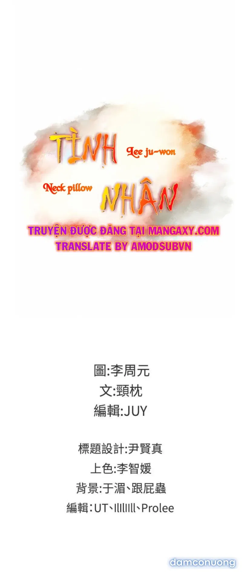 Hoán Đổi Nhân Tình 
