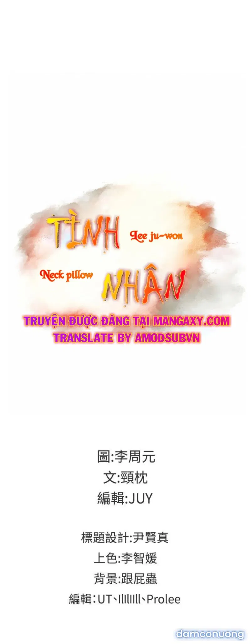 Hoán Đổi Nhân Tình 