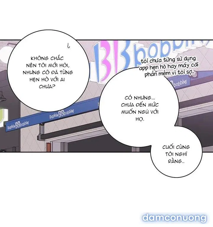 Toy Complex 