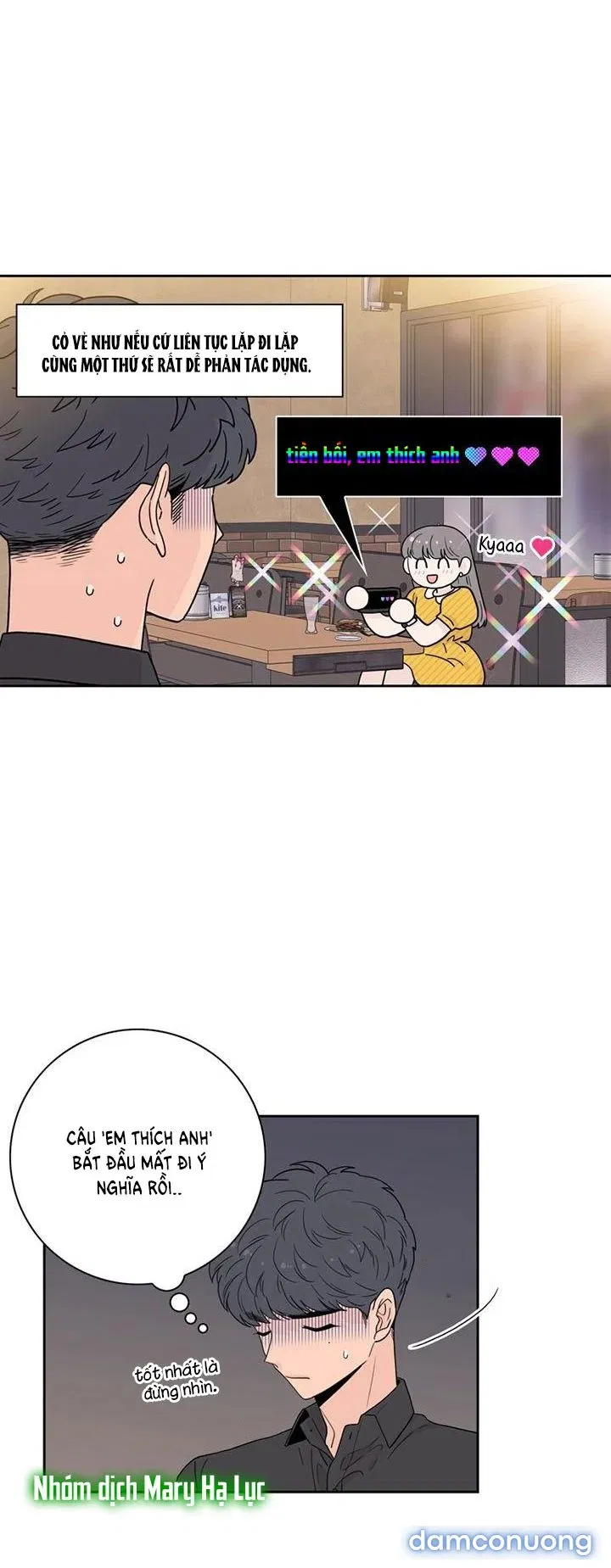 Toy Complex 