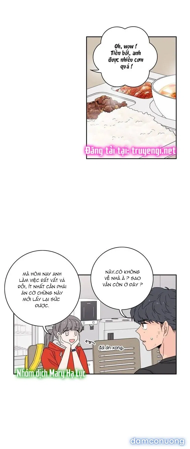 Toy Complex 