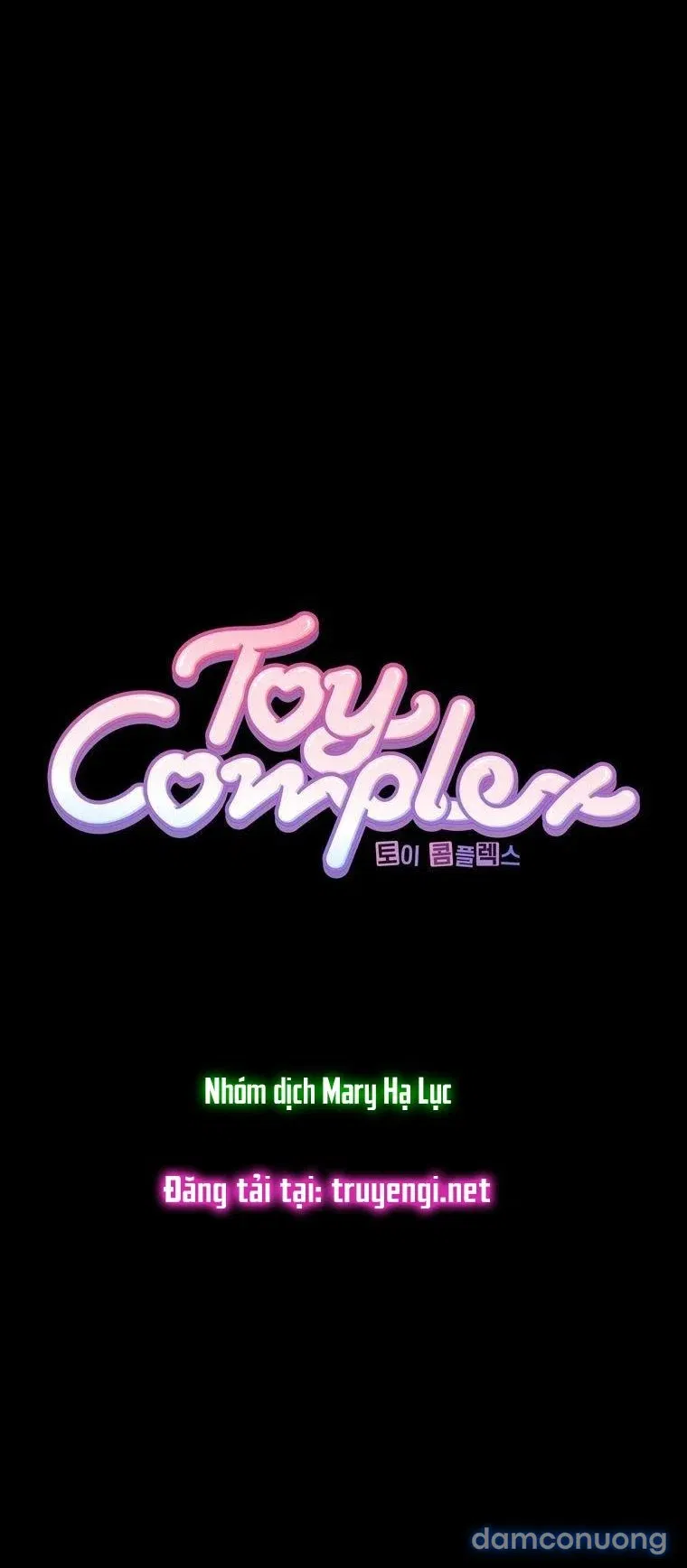 Toy Complex 