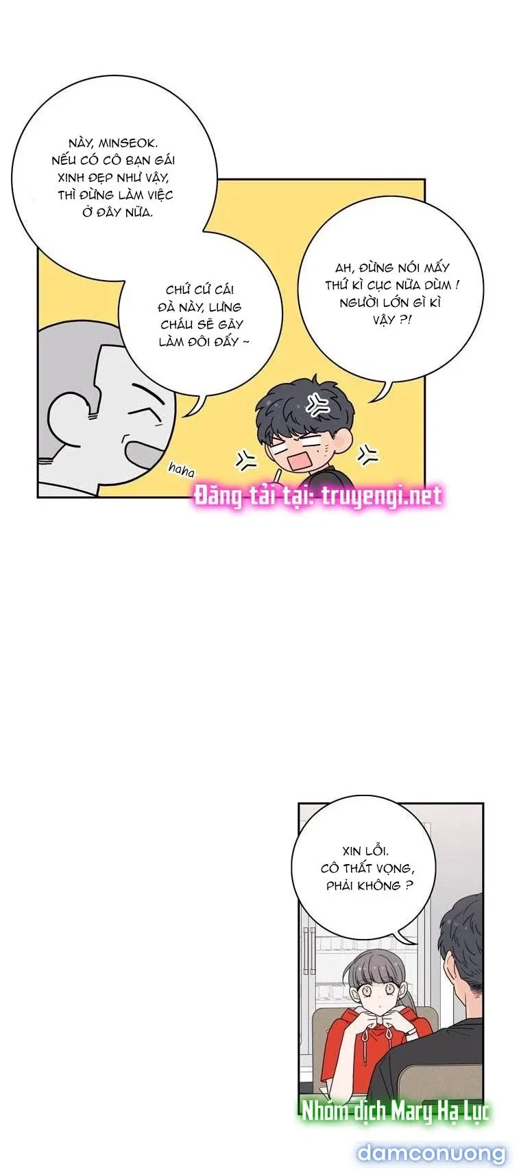 Toy Complex 