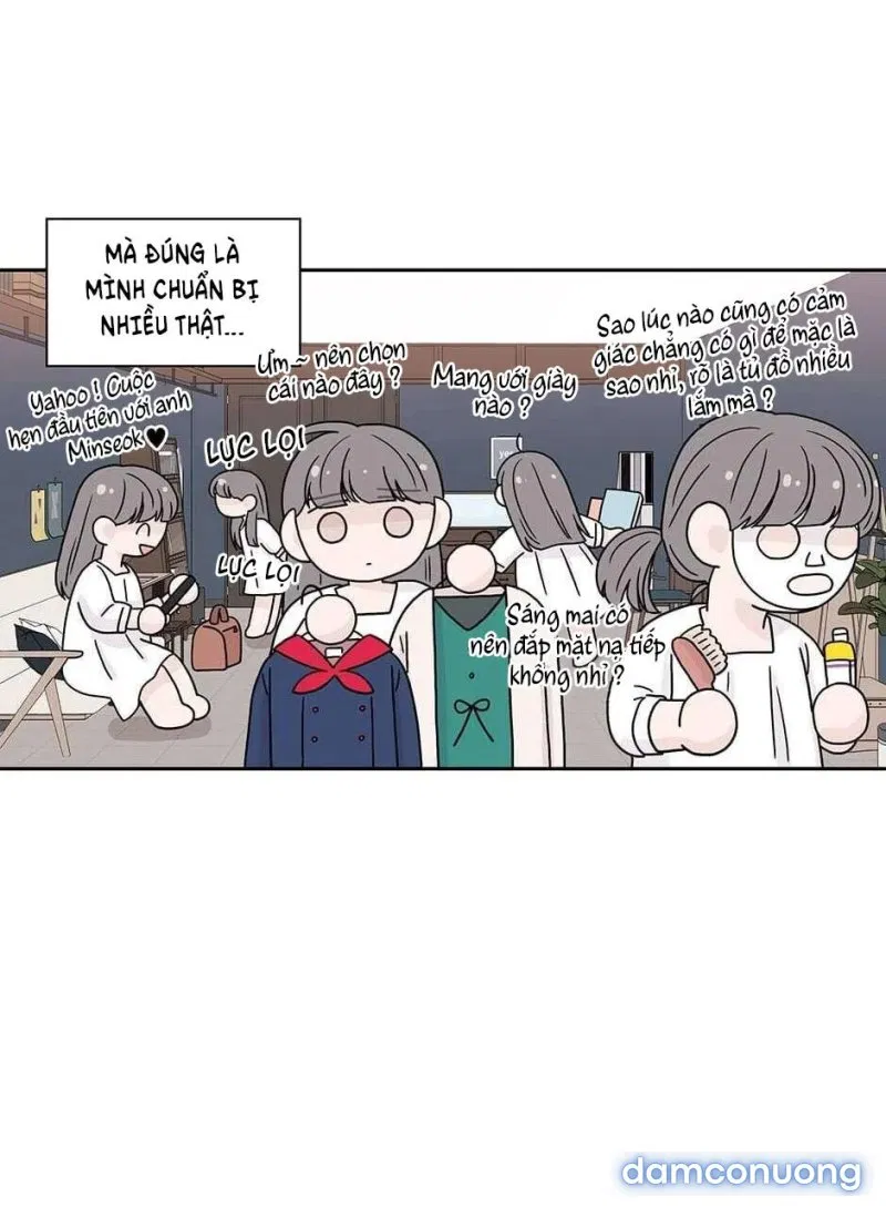 Toy Complex 