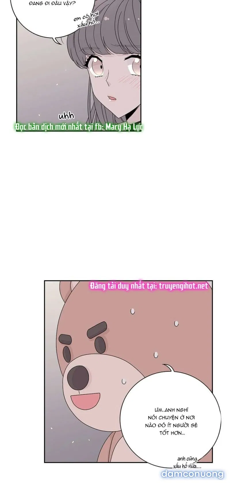 Toy Complex 