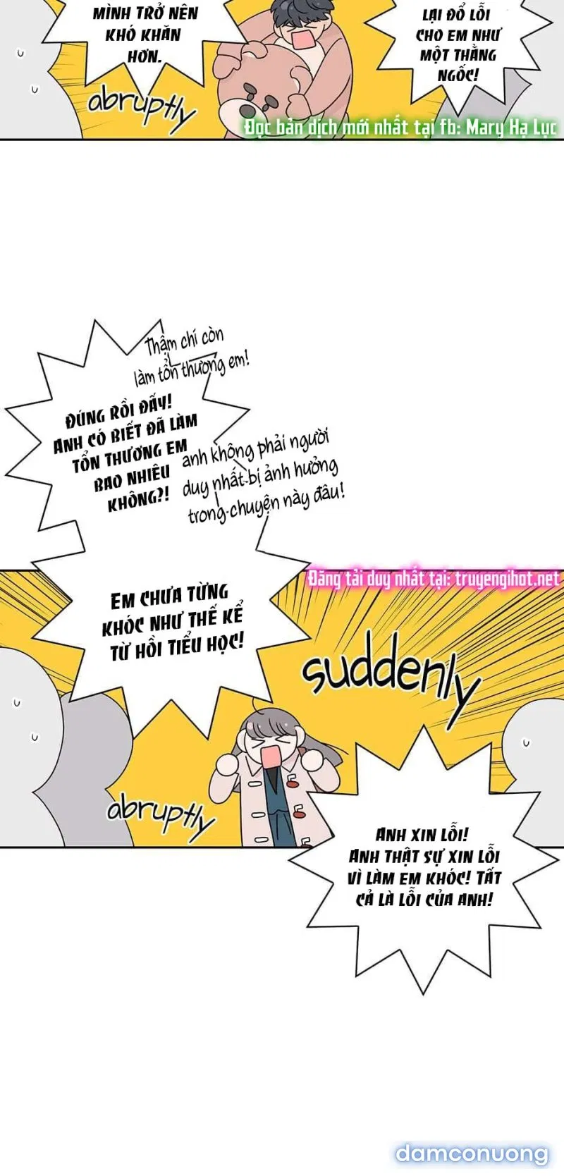 Toy Complex 