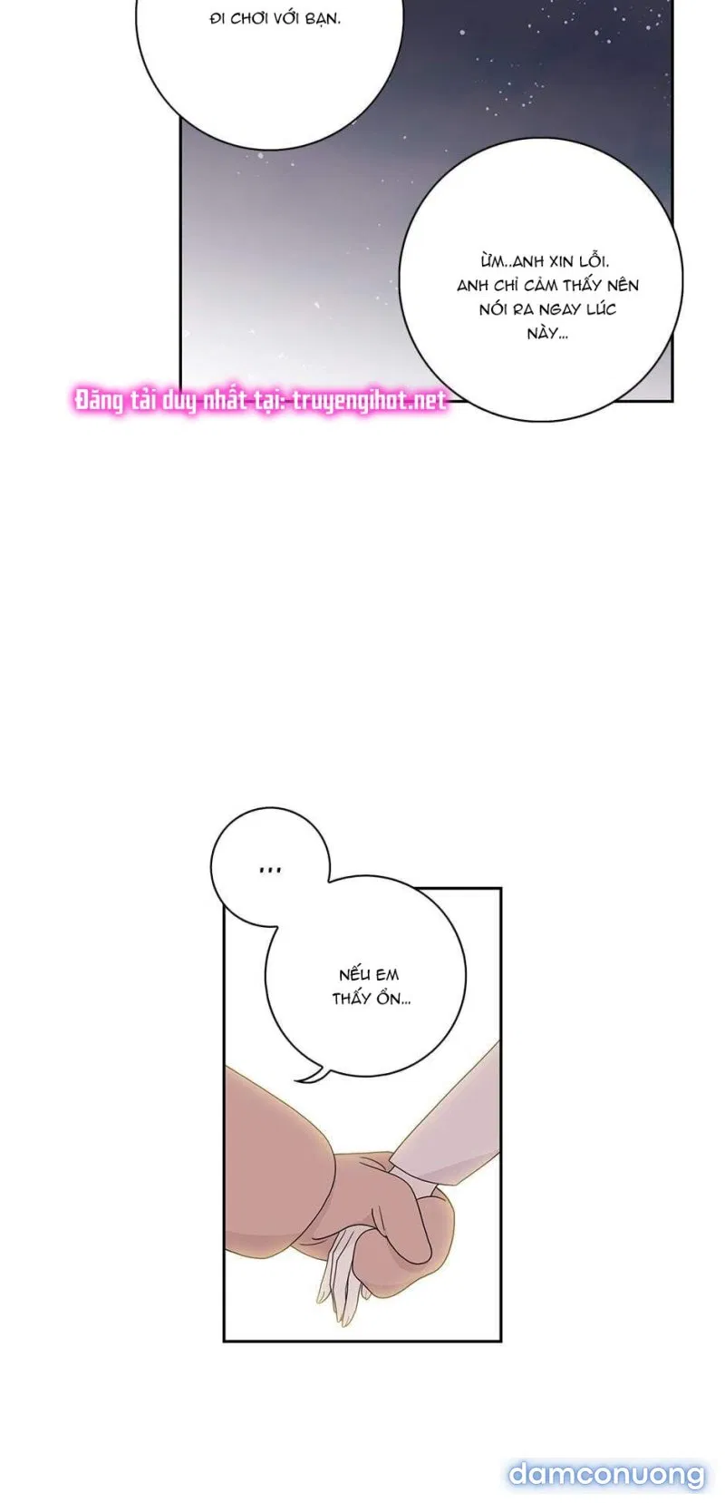 Toy Complex 