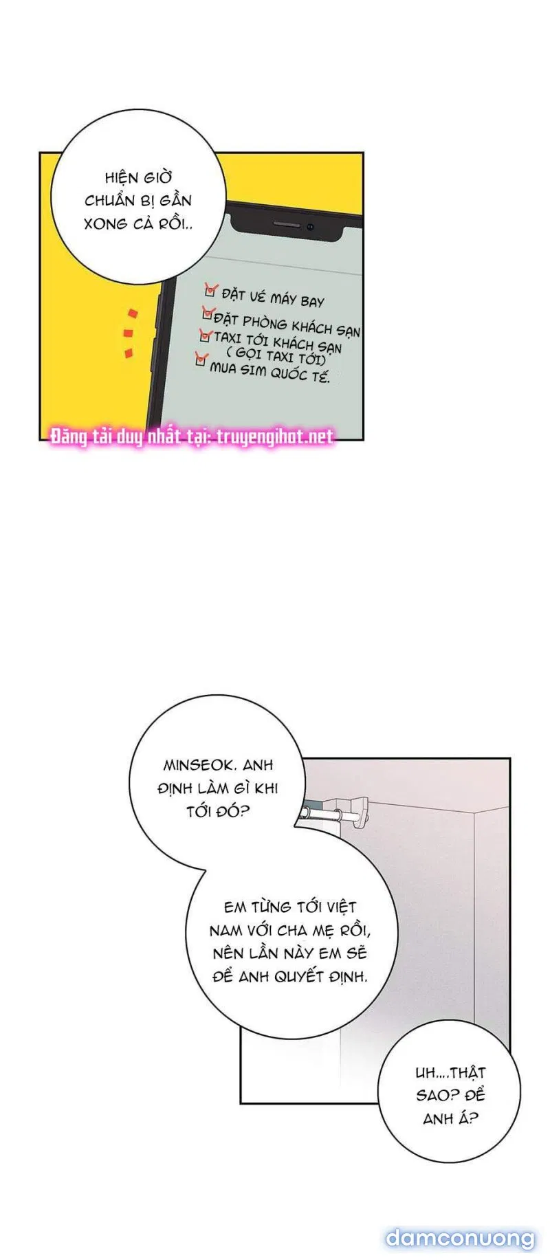 Toy Complex 