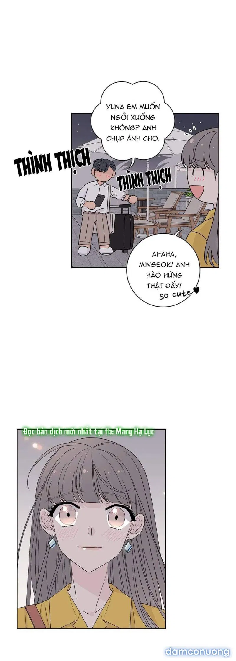Toy Complex 