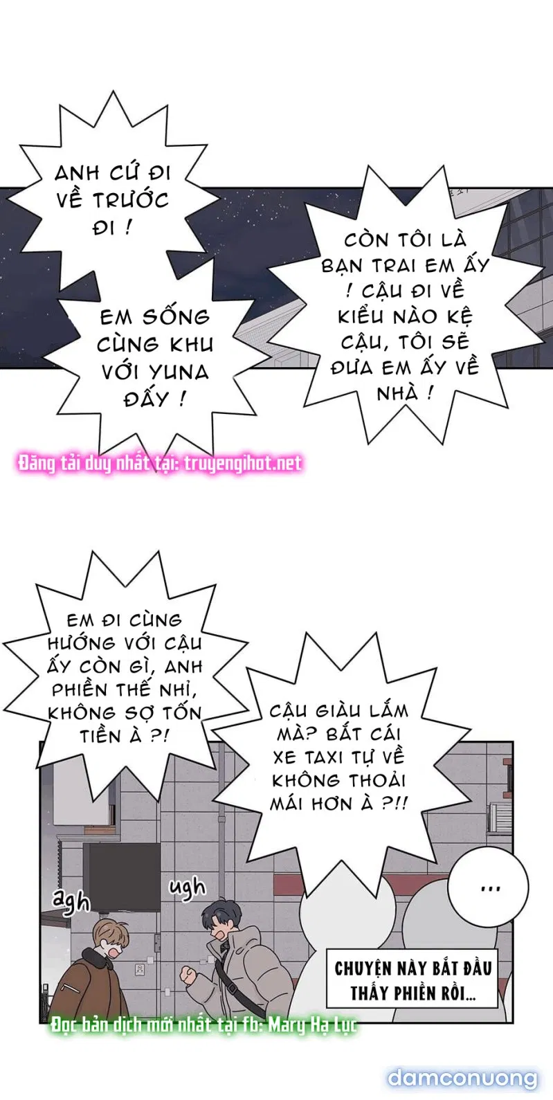 Toy Complex 