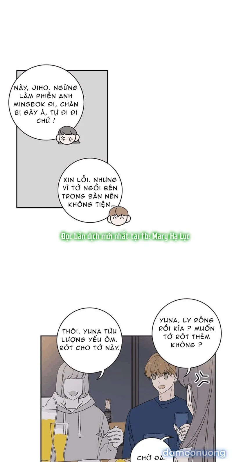 Toy Complex 