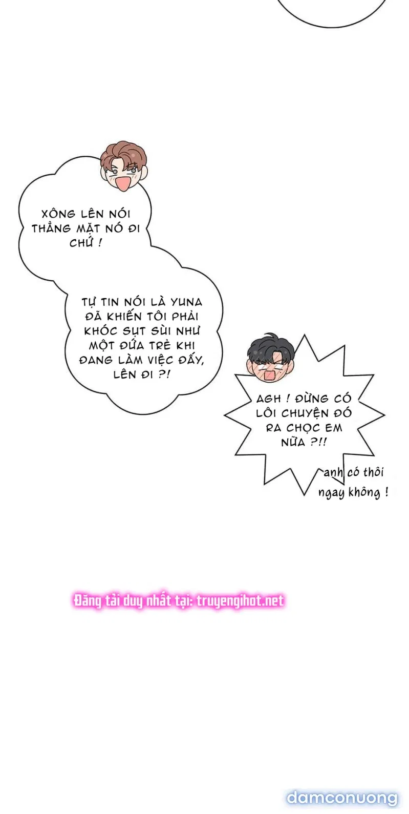 Toy Complex 