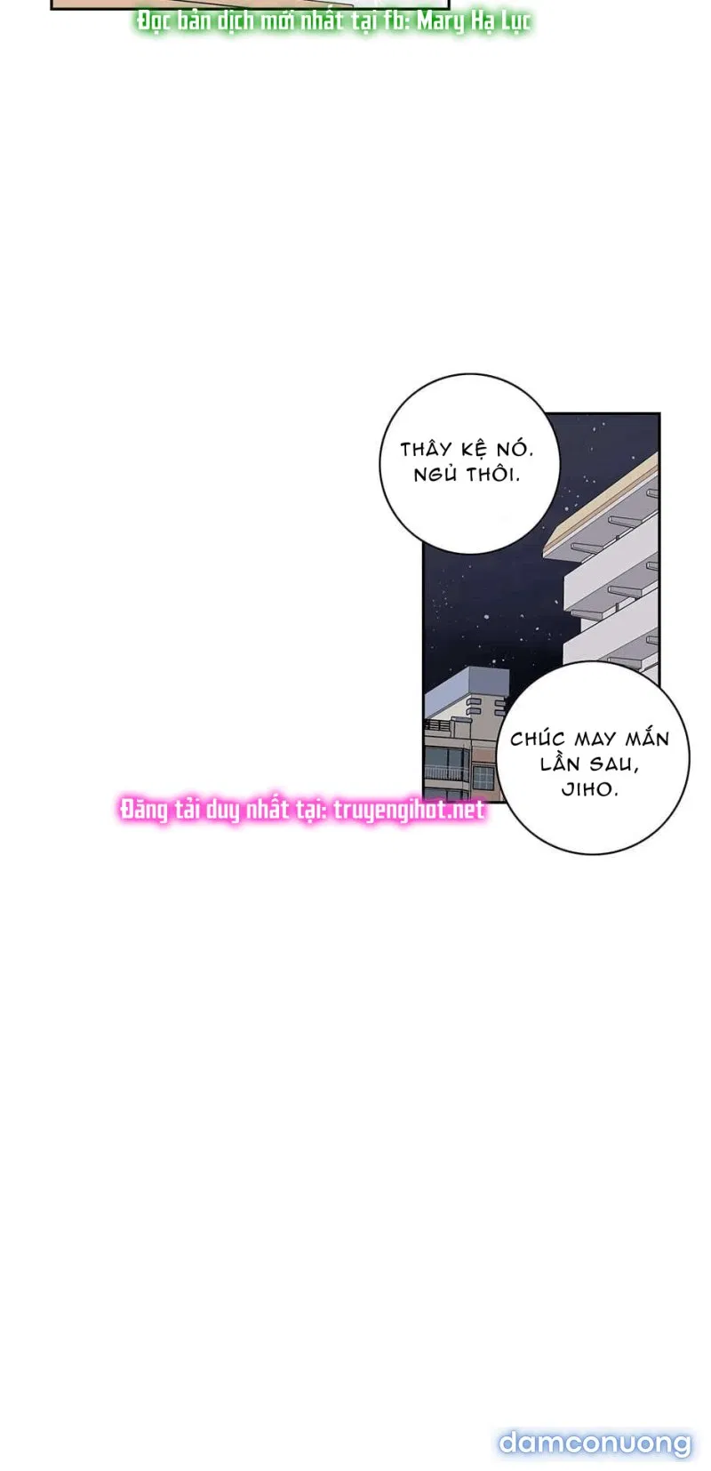 Toy Complex 