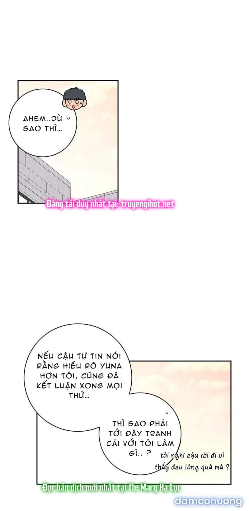 Toy Complex 
