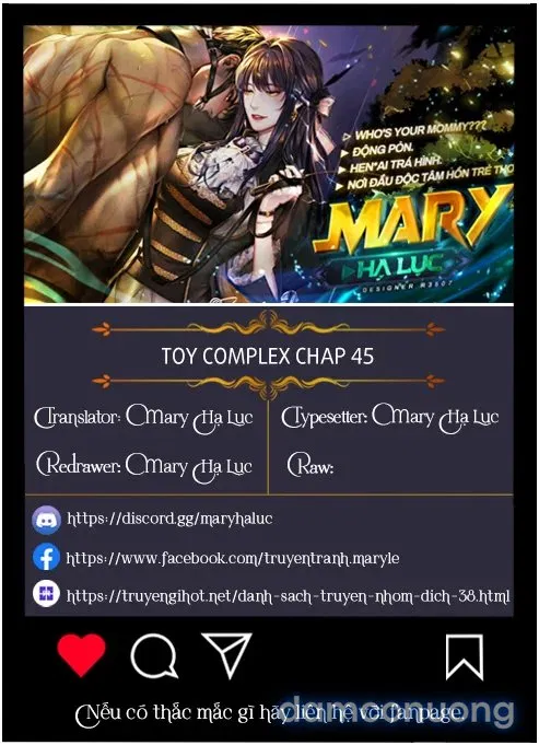 Toy Complex 