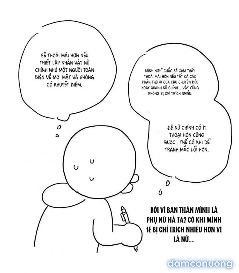 Toy Complex 