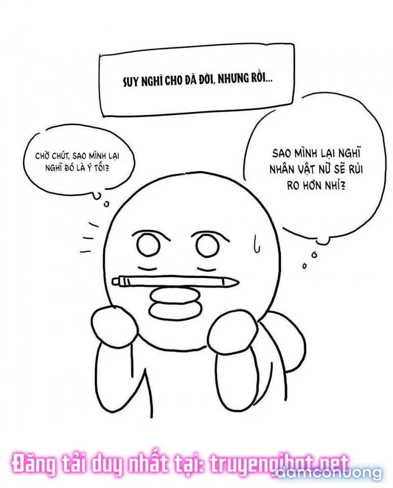Toy Complex 