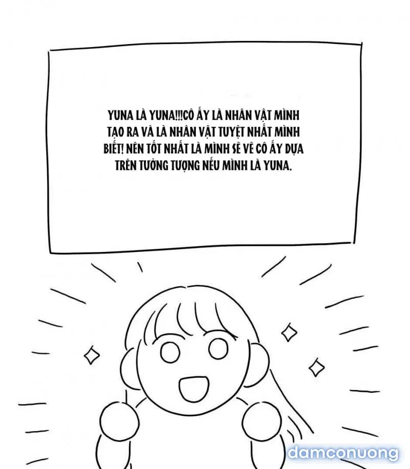 Toy Complex 