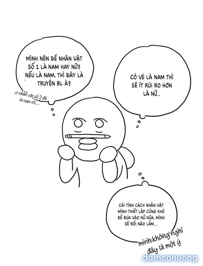 Toy Complex 