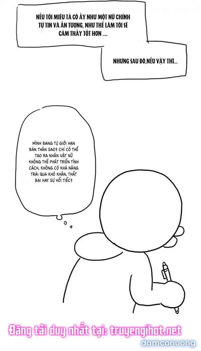 Toy Complex 
