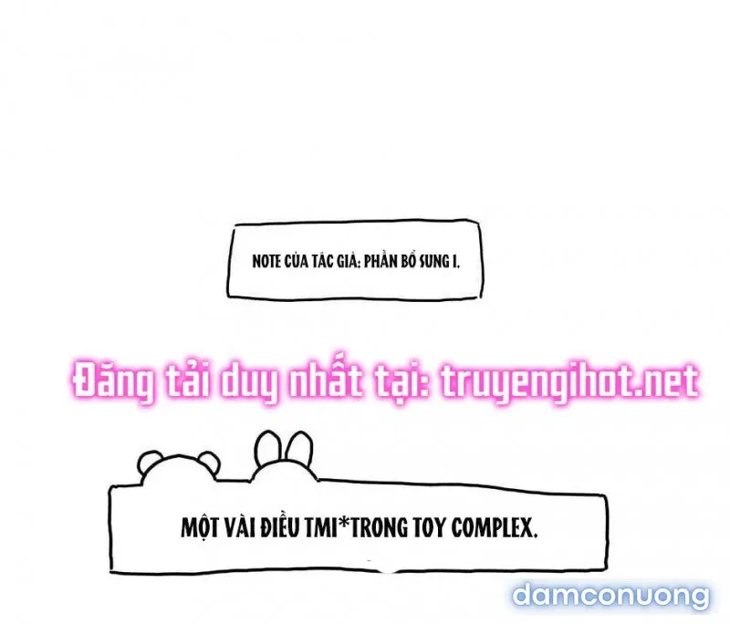 Toy Complex 