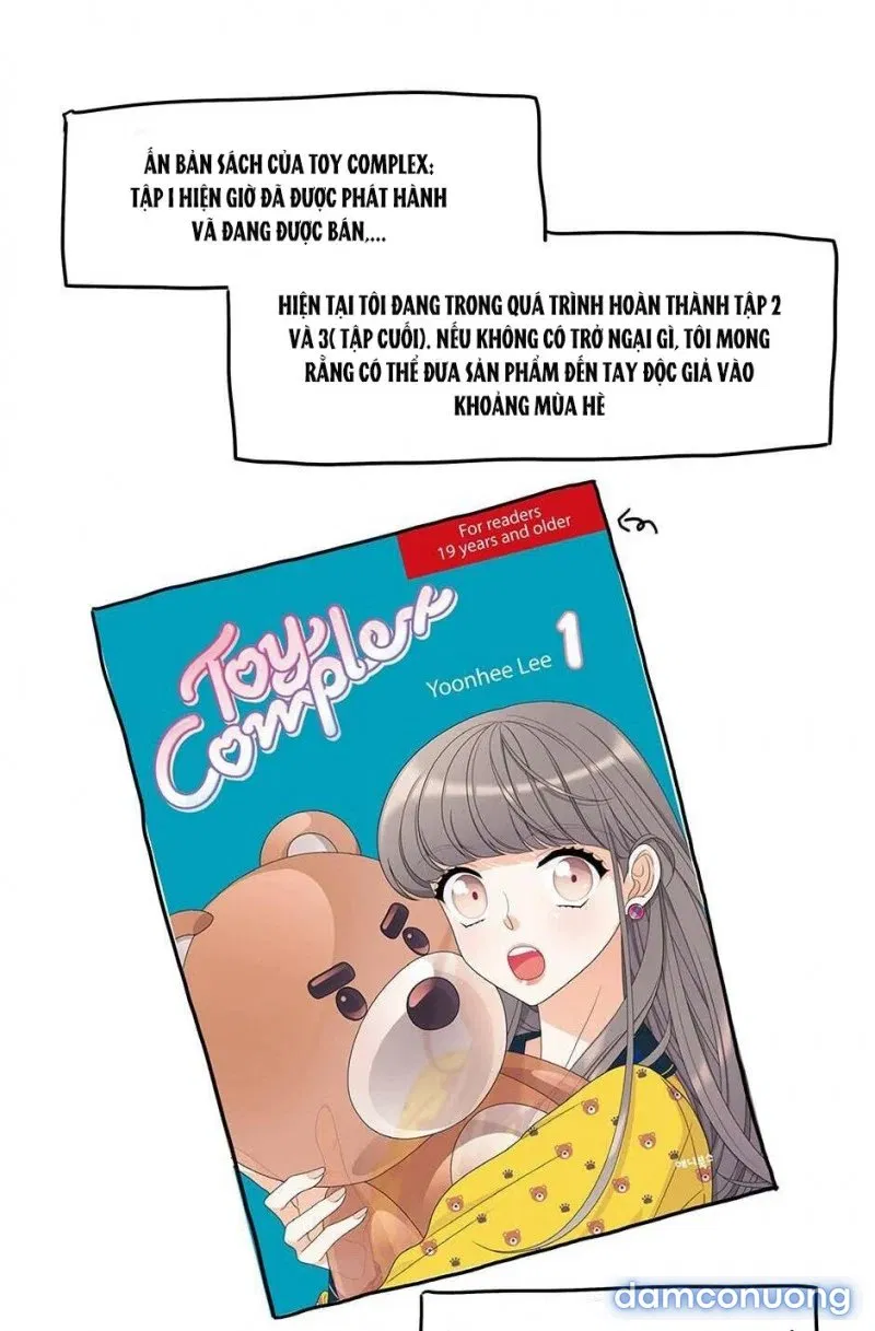 Toy Complex 