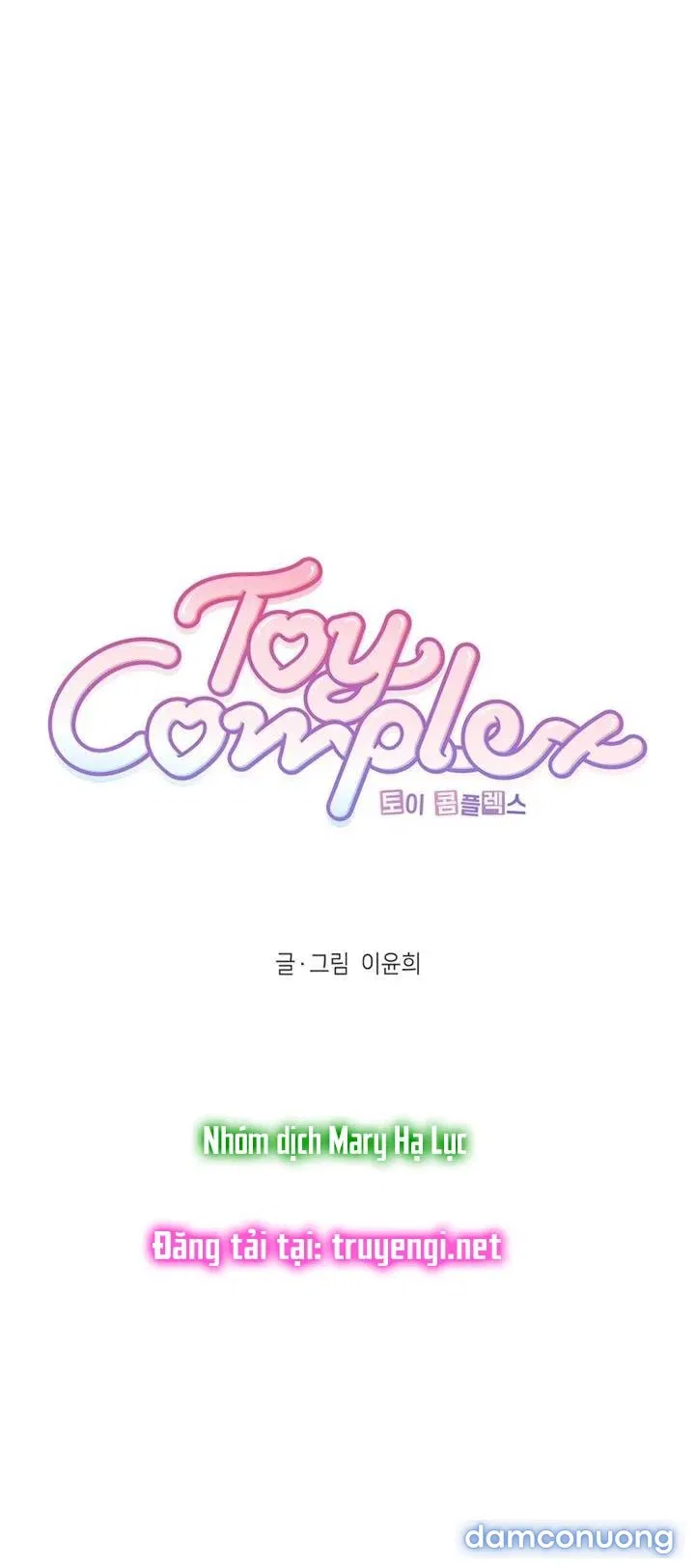 Toy Complex 
