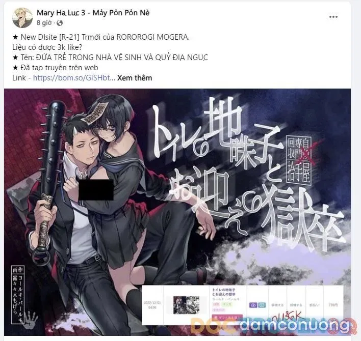 [18+] Quan Hệ Không Xác Định 