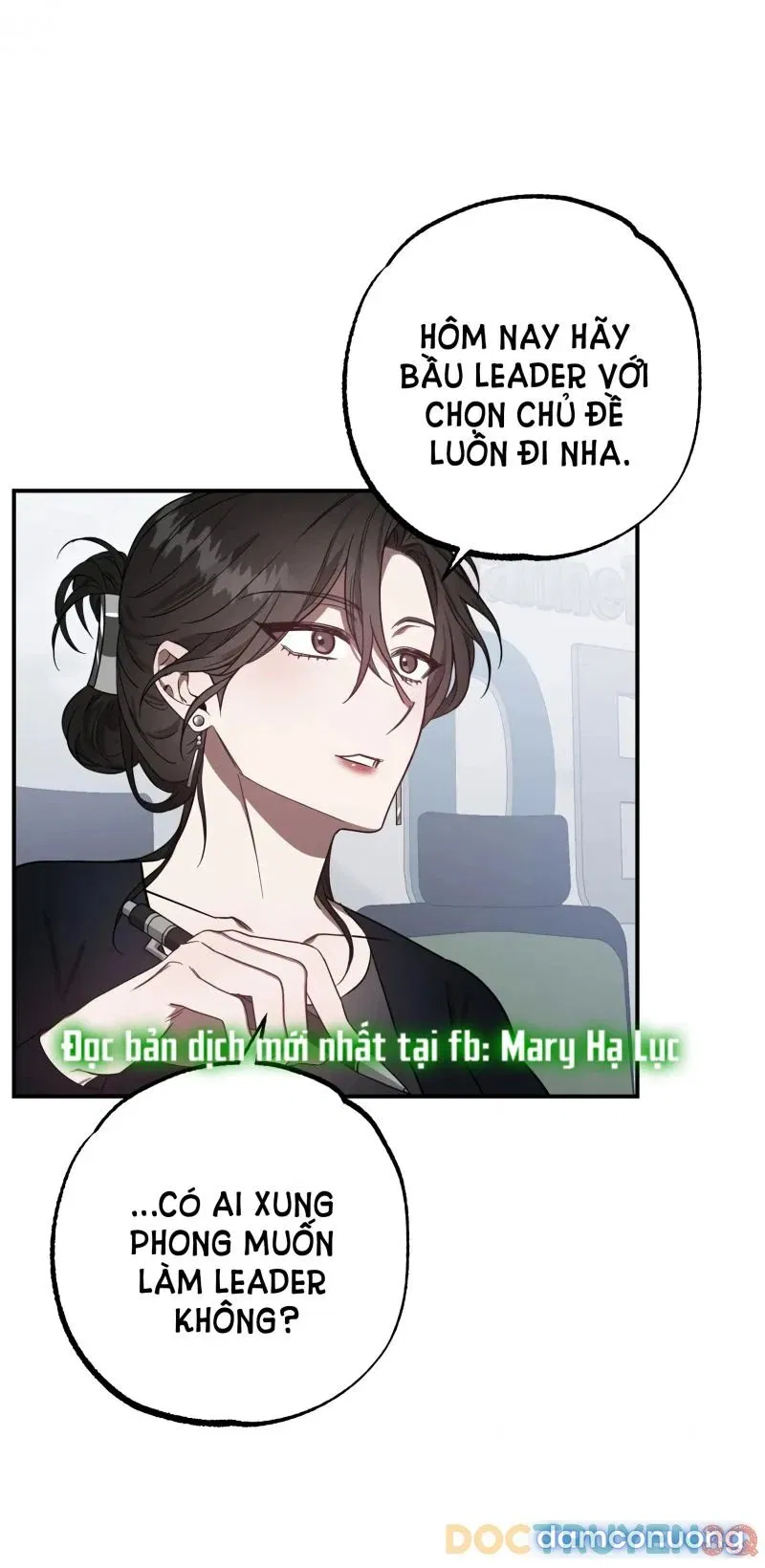 [18+] Quan Hệ Không Xác Định 