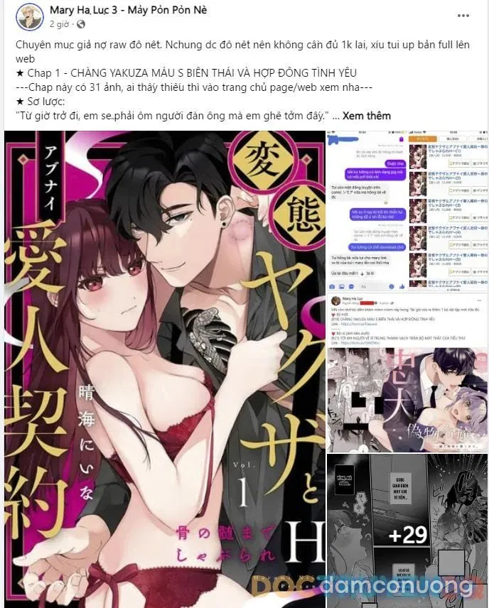 [18+] Quan Hệ Không Xác Định 