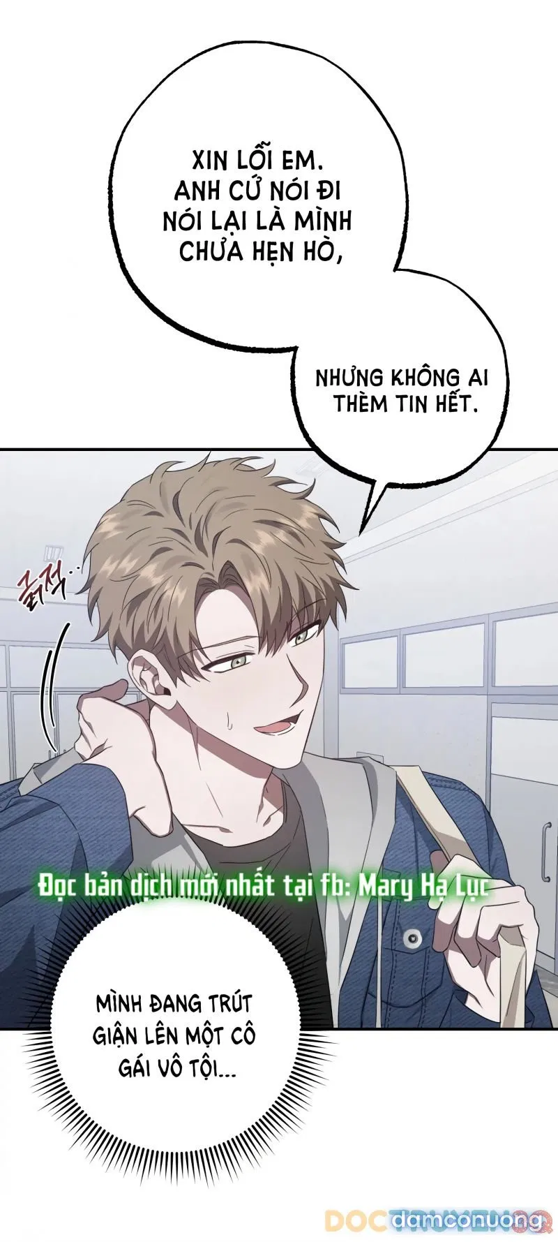 [18+] Quan Hệ Không Xác Định 