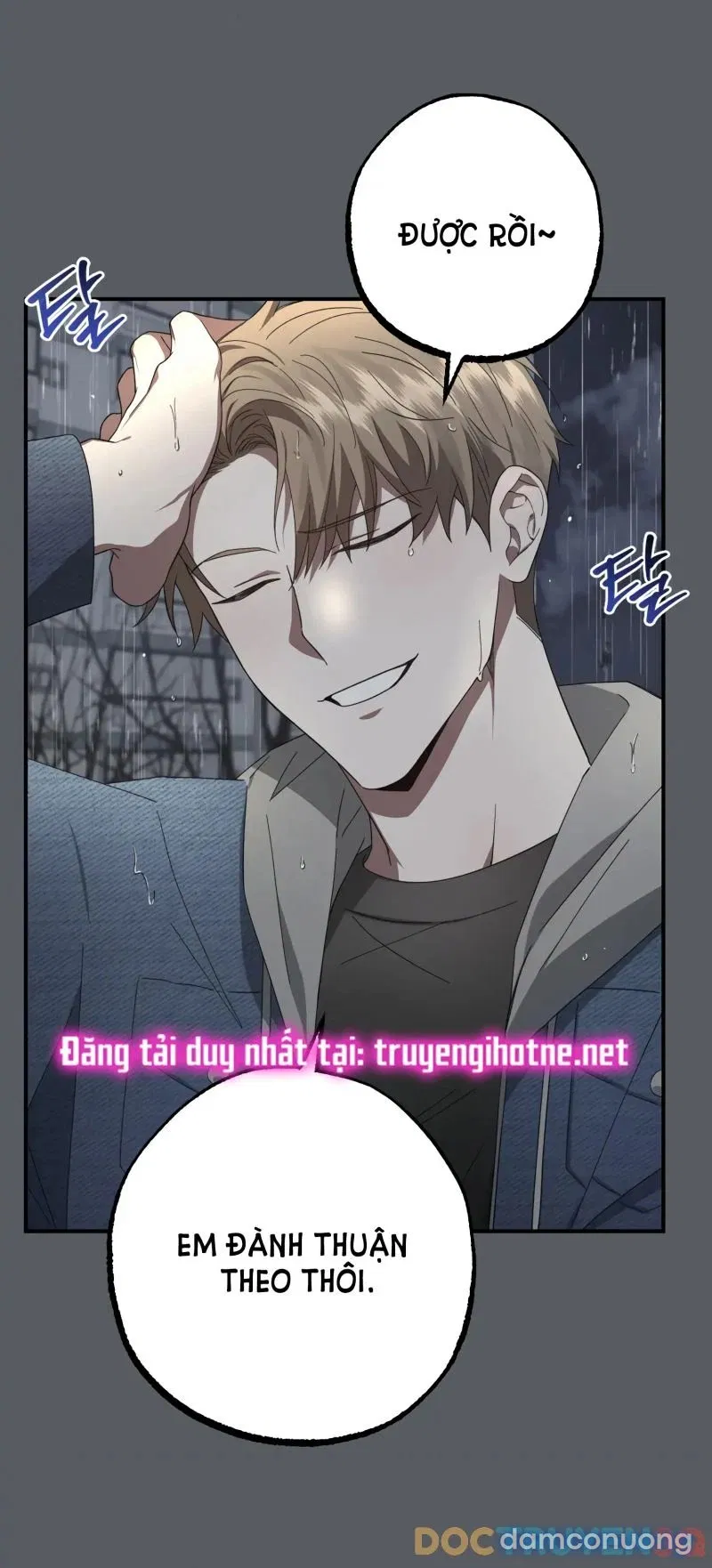 [18+] Quan Hệ Không Xác Định 