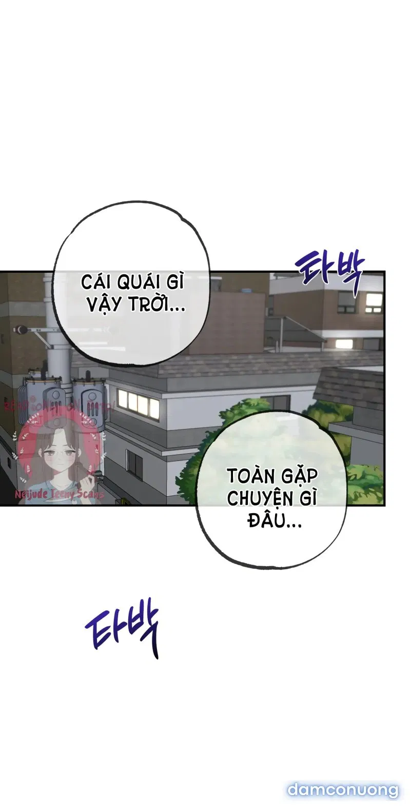 [18+] Quan Hệ Không Xác Định 