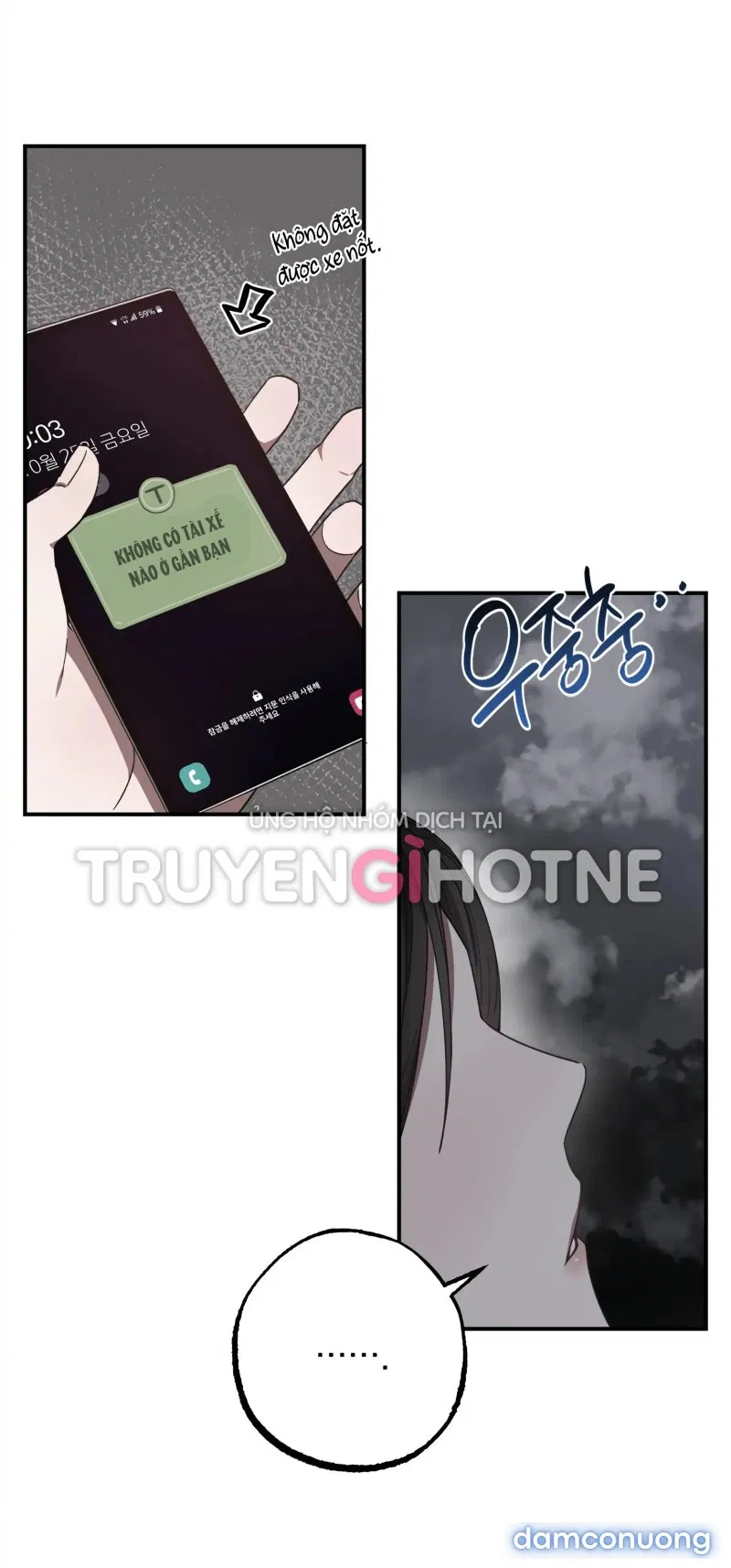 [18+] Quan Hệ Không Xác Định 