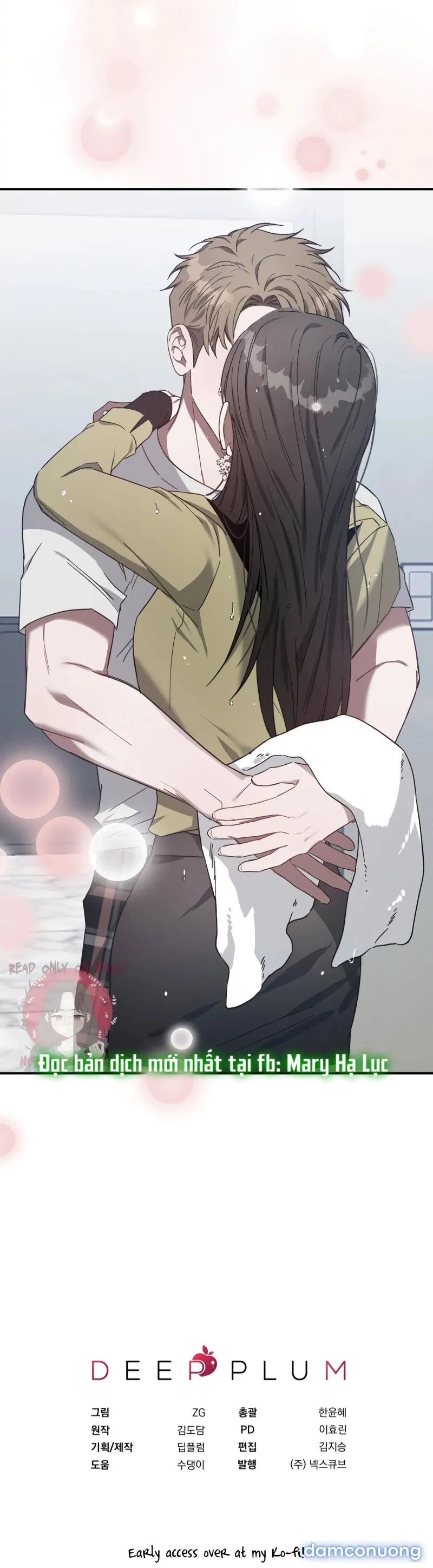 [18+] Quan Hệ Không Xác Định 
