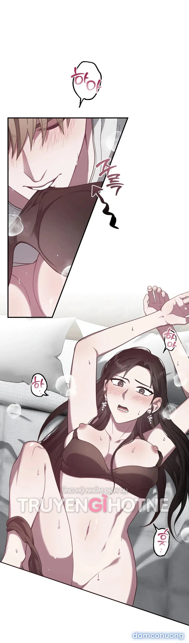 [18+] Quan Hệ Không Xác Định 
