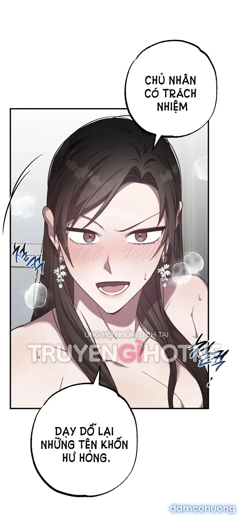 [18+] Quan Hệ Không Xác Định 