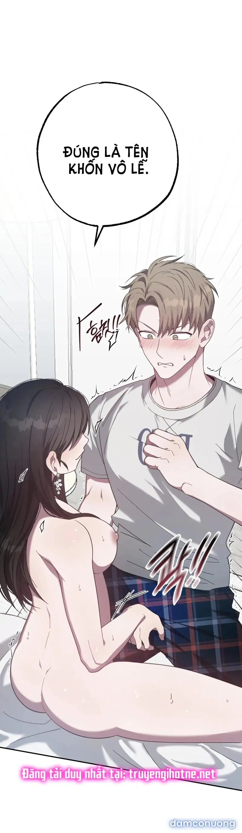 [18+] Quan Hệ Không Xác Định 