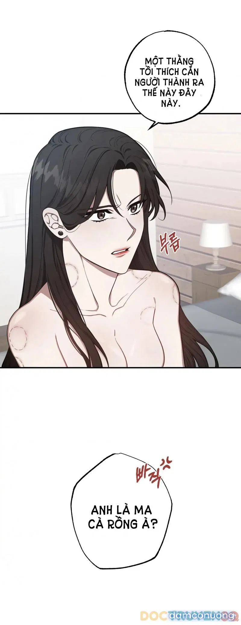 [18+] Quan Hệ Không Xác Định 
