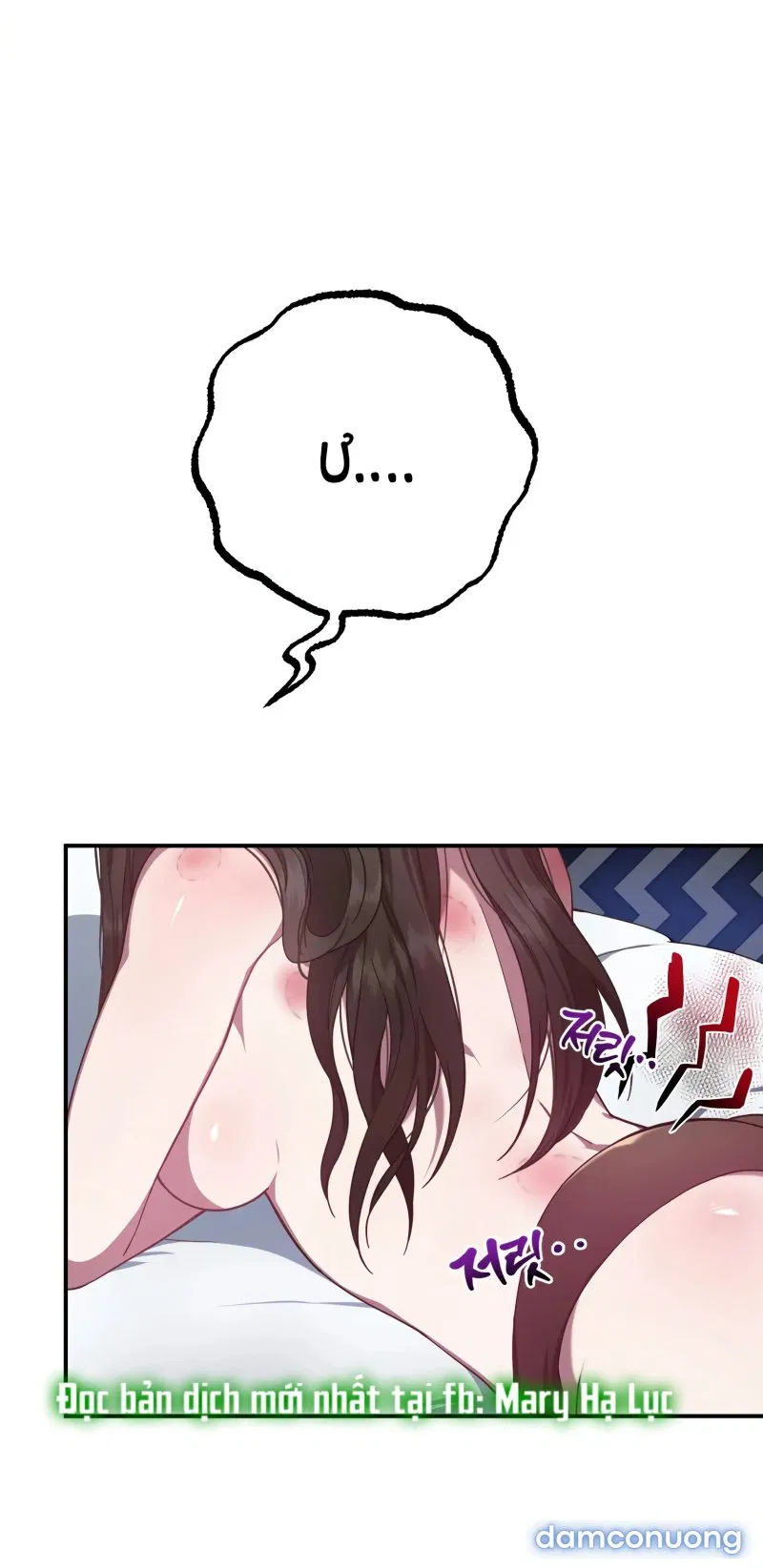 [18+] Quan Hệ Không Xác Định 