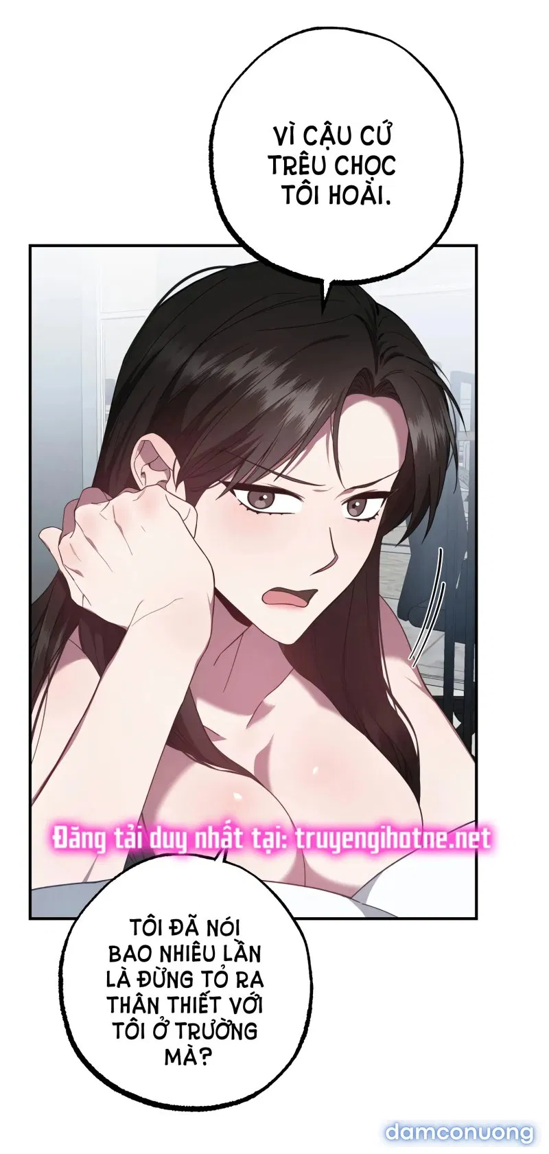 [18+] Quan Hệ Không Xác Định 