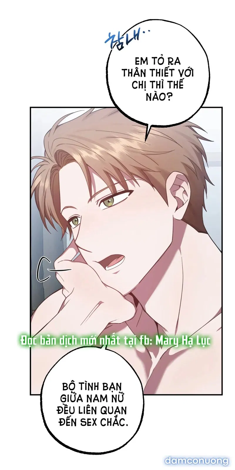 [18+] Quan Hệ Không Xác Định 