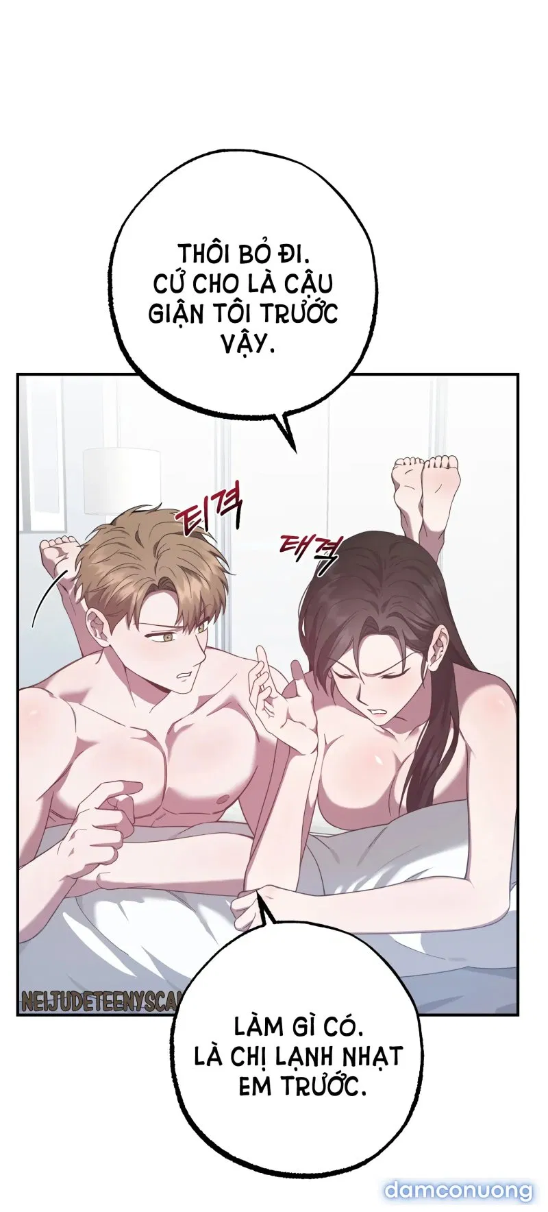 [18+] Quan Hệ Không Xác Định 